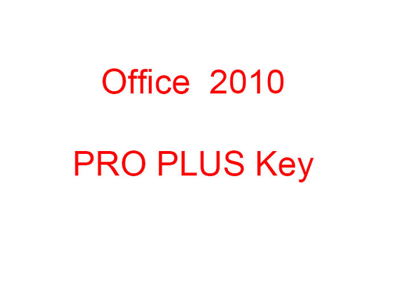 Activación múltiple 2010 de ms Office de la PC 5000 del código en línea de la activación