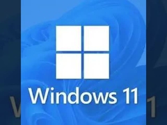 clave de win 10/11